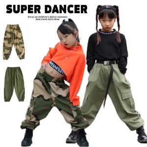 カーゴパンツ 迷彩パンツ ダンス衣装 キッズ ズボン ダンスパンツ カーキ ヒップホップ ミリタリー K-POP 韓国