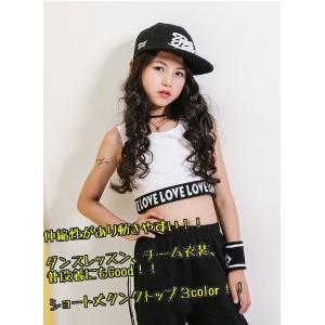 ヒップホップダンス衣装 トップス 白 黒 赤 ...の詳細画像1