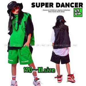 HIPHOP ヒップホップ ダンス 衣装 キッズ セットアップ K-POPダンス衣装 韓国 緑 黒