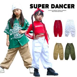 カーゴパンツ ダンスパンツ ダンスズボン ダンス衣装 キッズ ヒップホップ 韓国