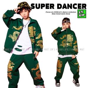 キッズダンス衣装 セットアップ ヒップホップ ダンス衣装