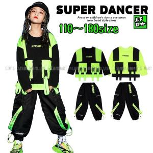 ダンス衣装 ヒップホップ 韓国 ネオンカラーの商品一覧 通販 Yahoo ショッピング