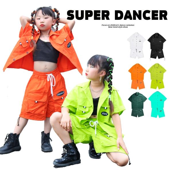 キッズダンス衣装 ヒップホップ ファッション セットアップ ダンス衣装 ワークシャツ ワークパンツ ...