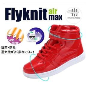 キッズ ダンスシューズキッズ ダンス くつ 靴...の詳細画像2