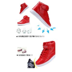 キッズ ダンスシューズキッズ ダンス くつ 靴...の詳細画像4
