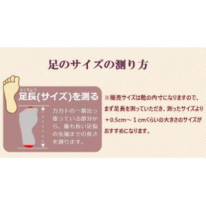 キッズ ダンスシューズキッズ ダンス くつ 靴...の詳細画像5