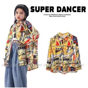 シャツ キッズダンス衣装 トップス ヒップホップ ファッション 長袖シャツ 男の子 ガールズ 柄シャツ 派手 K-POP 韓国 総柄