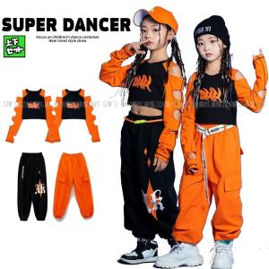 Royal Dance（ロイヤルダンス） ジャズダンス 衣装 セットアップ