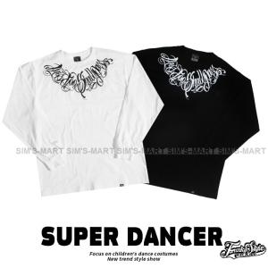 ダンス衣装 トップス ヒップホップ ファッション メンズ レディース 大人 ダンス 衣装 ロンT 長袖 Tシャツ  K-POP 韓国 黒 白｜sims-mart