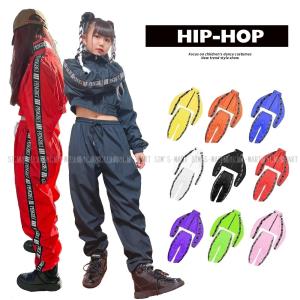 ウィンドブレーカー レディース ガールズ キッズ ダンス衣装 ヒップホップ HIPHOP ジャージ へそ出し セットアップ