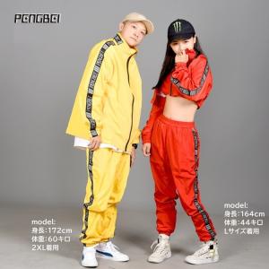 ウィンドブレーカー レディース ガールズ キッ...の詳細画像1