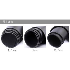 【メール便不可】合皮生地2.5mmSPレザー(...の詳細画像3