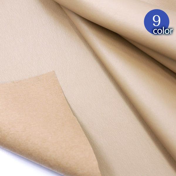 【メール便不可】合皮生地カプリタス＃8800(0101) | 衣料用高級合成皮革,生地,無地,コスチ...