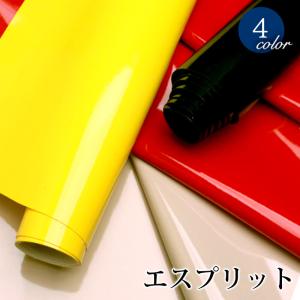 合皮生地エナメル　エスプリット（0806）｜PVC コスプレ