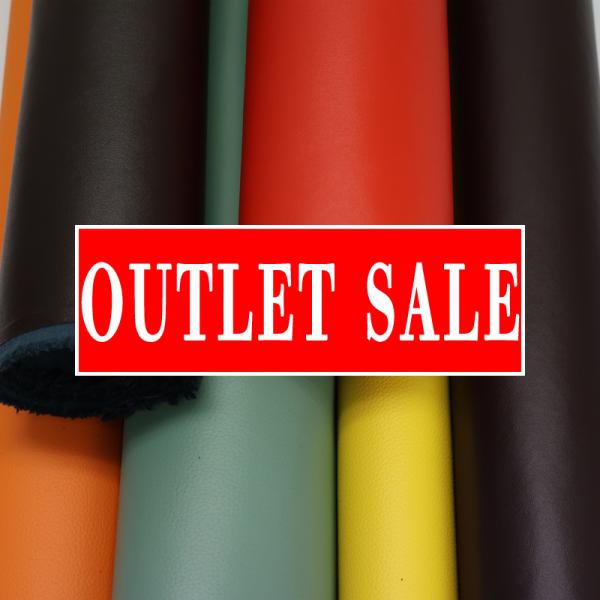 アウトレットセール　◆合皮アソートBigサイズ (1871)