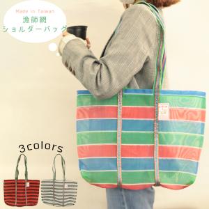 LOUIS VUITTON (ルイヴィトン) モノグラム トートバッグ サック