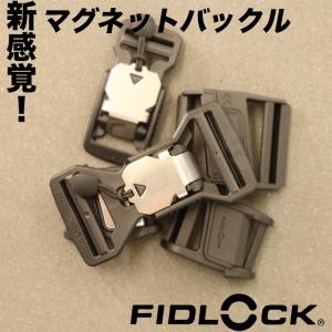 40mm◆FIDLOCK IF7207(4159)【メール便10個まで】|フィドロック 磁力 マグネット 簡単 バックル PA GF SUS ステンレス ユニバーサルデザイン｜合成皮革・生地通販 銀河工房
