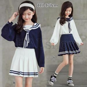 女の子 スカート 上下セット 長袖 セーラー服 ...の商品画像