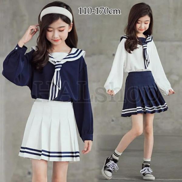 女の子 スカート 上下セット 長袖 セーラー服 制服   入学式 シャツ 入学式 子供ドレス おしゃ...