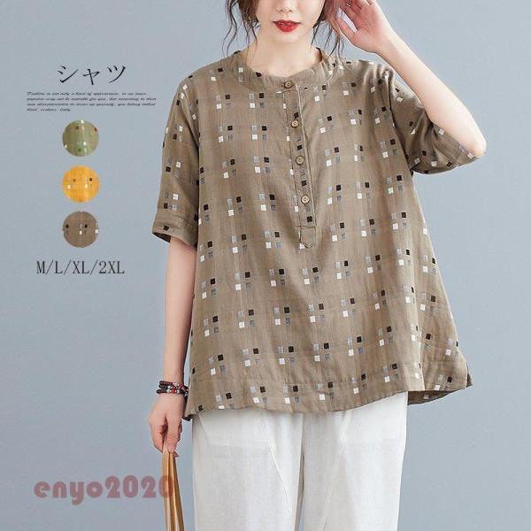 ブラウス トップス レディース シャツ 夏 40代 シャツブラウス ドット柄 チュニック 体型カバー...