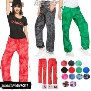 フィットネスウェア レディース ダンスウェア ズンバウェア 軽い パンツ ヨガウェア カーゴロングパンツ ヨガ ダンス
