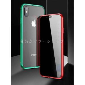 アイフォン iPhone ケース iphone...の詳細画像4