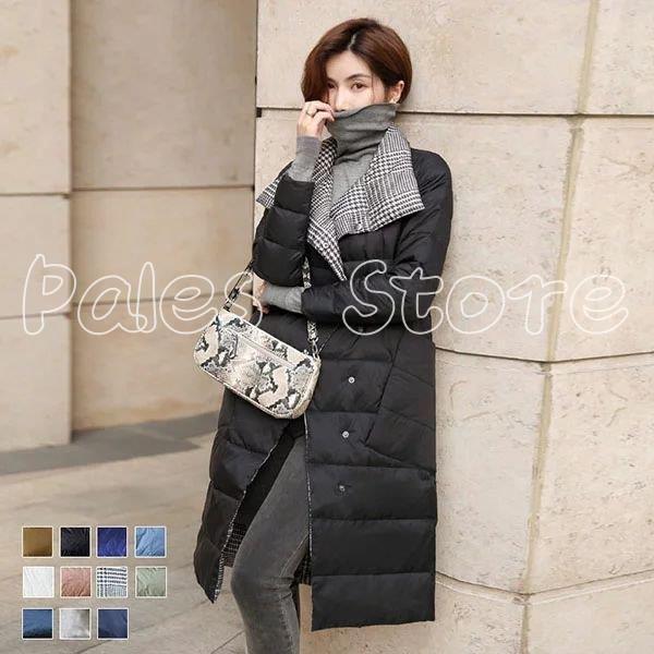 ダウンコート レディース 軽量 薄手 リバーシブル バイカラー ロング aライン フードなし ビッグ...