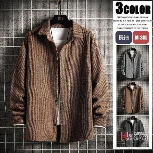 ジャケット メンズ コーチジャケット 大きいサイズ スナップボタン 40代 50代 カジュアル アウ...