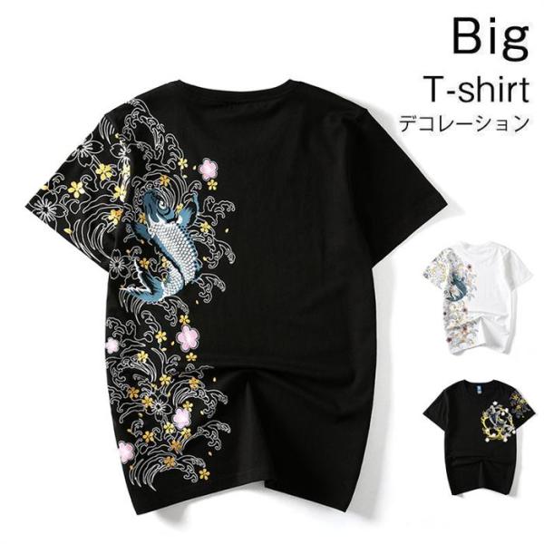 Tシャツ メンズ 半袖 ストリート系 和柄Tシャツ トップス 魂心Tシャツ 夏服 無地 おしゃれ