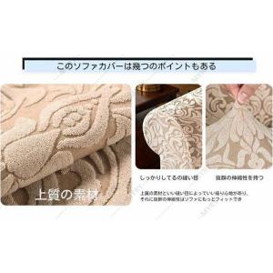 ソファーカバー 3人掛け ストレッチ 2人掛け...の詳細画像3