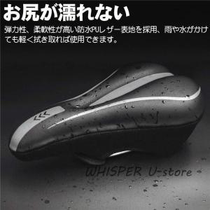 自転車 サドルカバー 防水 痛くない PU生地...の詳細画像5