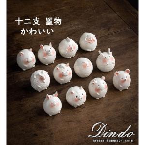 箕面焼　十二支　辰 京焼 十二支 辰・干支 / 京都の人形・こけし・和雑貨通販│木村