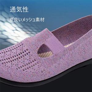 ナース レディース 医療 病院 看護師 歯科衛...の詳細画像2