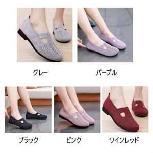 ナース レディース 医療 病院 看護師 歯科衛...の詳細画像3
