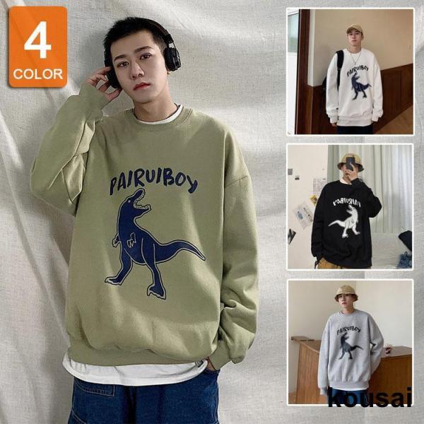 スウェットトレーナー メンズ 春服 長袖Tシャツ クルーネック ゆったりプルオーバー プリント40代...