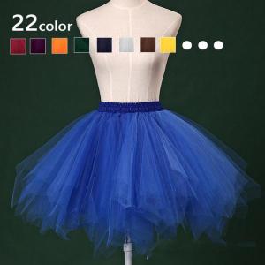 ダンス衣装 パニエ チュチュ スカート チュチュ スカート パニエ ボリューム ダンススカート ミニスカート キッズ 迫力ボリュームS M XL XXL