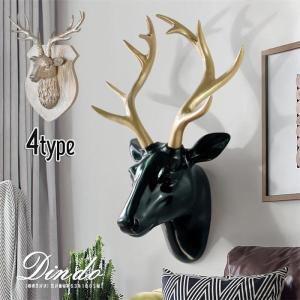 鹿 壁飾り 置物 オブジェ インテリア 雑貨 置き物 誕生日 プレゼント