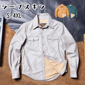 本革高級ラム革 メンズレザー ライダース羊革 ミリタリーブルゾン革ジャン 1 yasr6302-2.jpg