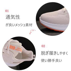 ナースシューズ レディース 靴 疲れない おし...の詳細画像2