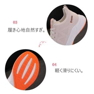 ナースシューズ レディース 靴 疲れない おし...の詳細画像3