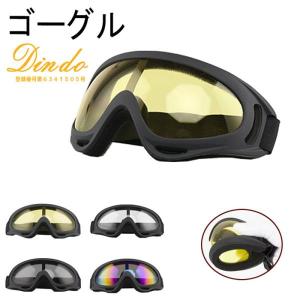 SMITH（スミス） SQUAD XL MTB ZERO GRAVITY CP Everyday Opal Mirror
