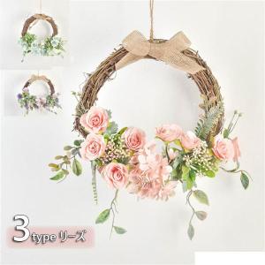 リース 結婚祝 クリスマス リース クリスマスリース 壁掛け ウェルカム リース 花 玄関 ドア 屋外 プレゼント ギフト フラワーリース 壁掛け インテリア お花