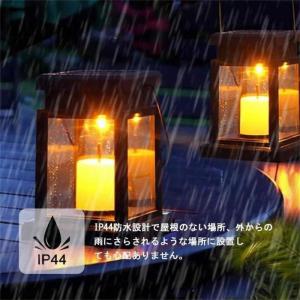 ランタン ガーデンライト LED ソーラー式 ...の詳細画像4
