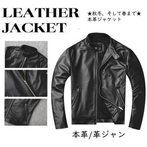 RattleTrap◇シングルライダースジャケット/M/羊革/NVY/無地