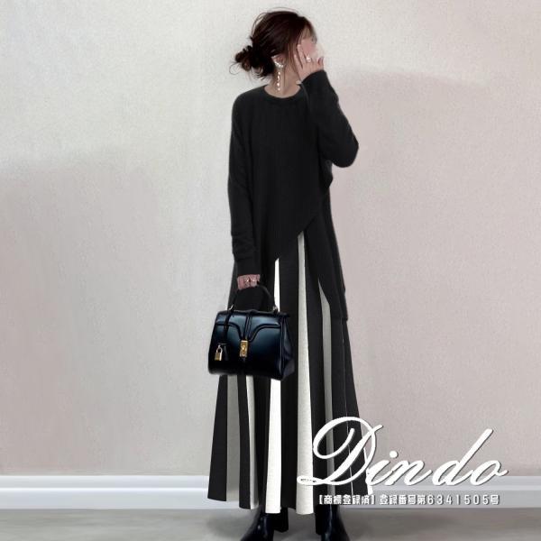 セットアップ レディース スカート 30代 春 夏 40代 　2枚組 上下セット トップス スカート...