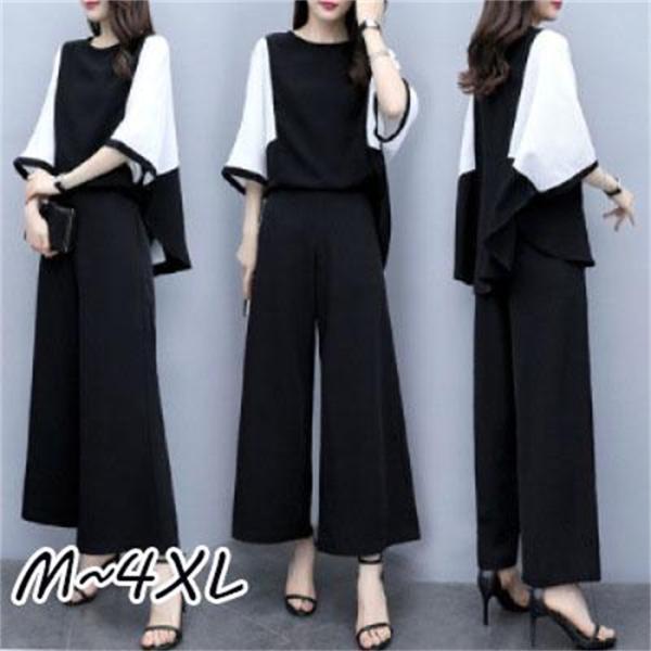 セットアップ レディース パンツ 30代 春 夏 40代 2枚組 上下セット トップス 卒園式 入学...