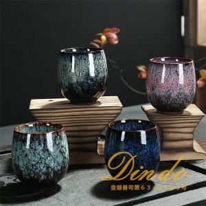 萩焼 D3-62 御本手汲出5客揃 (代引不可) (のし包装無料対応可) : 住設
