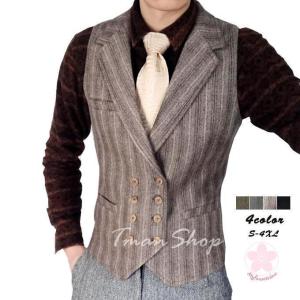 2025年11月】ヘリンボーン ベストのおすすめ人気ランキング - Yahoo