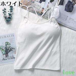 ブラトップ キャミソール レディース 女性下着...の詳細画像3
