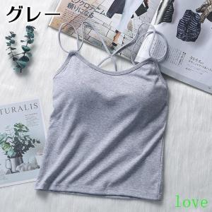 ブラトップ キャミソール レディース 女性下着...の詳細画像4